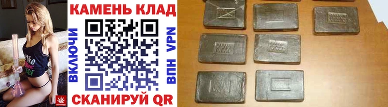 Где купить наркотики Колпашево Марихуана  Cocaine  ГАШ  Метадон  АМФ  Меф мяу мяу  Alpha PVP 
