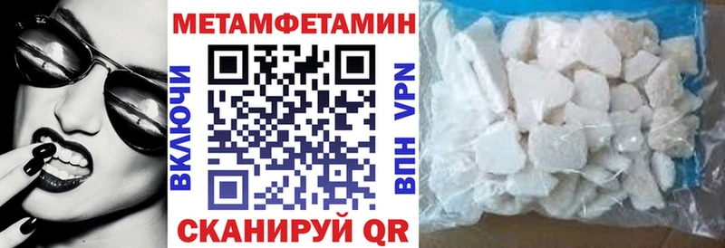 Amphetamine Premium Колпашево