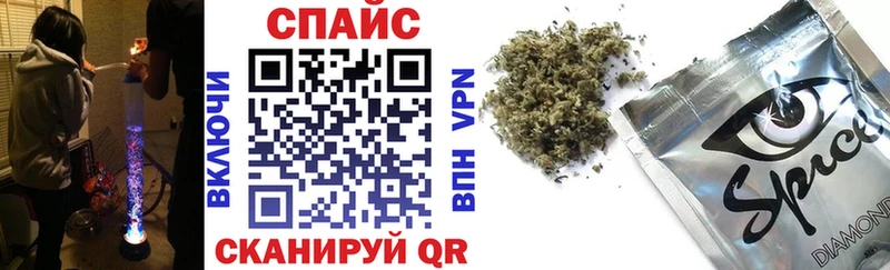 хочу наркоту  Колпашево  БУТИРАТ BDO 33% 