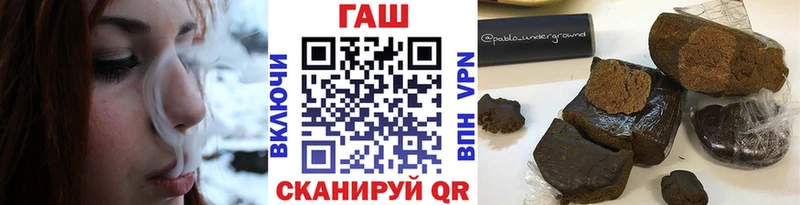 мега tor  Колпашево  Гашиш ice o lator 