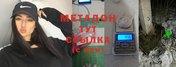 ешки Богородск