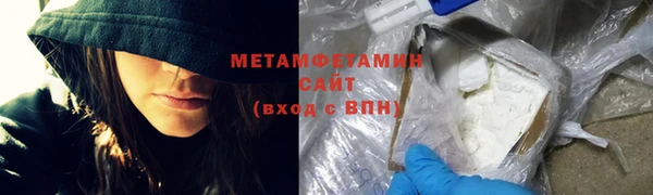 гашишное масло Богданович