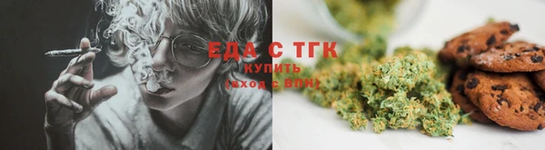 герыч Аркадак