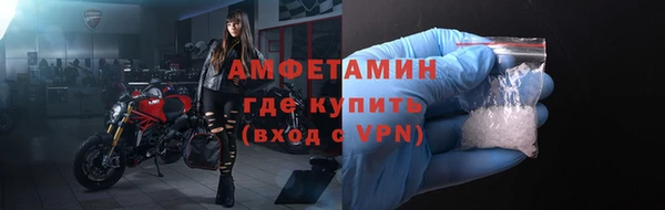 гашиш Арсеньев