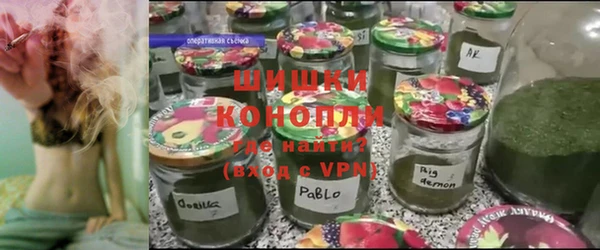 гашиш Арсеньев