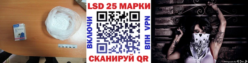 наркота  ОМГ ОМГ как зайти  Лсд 25 экстази кислота  Колпашево 